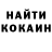 COCAIN Columbia Bekbolot Sargaldakov