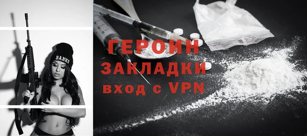 jwh Белокуриха