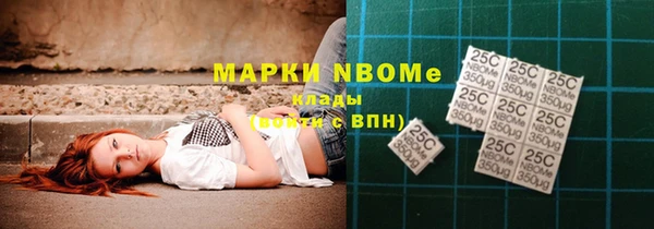 jwh Белокуриха