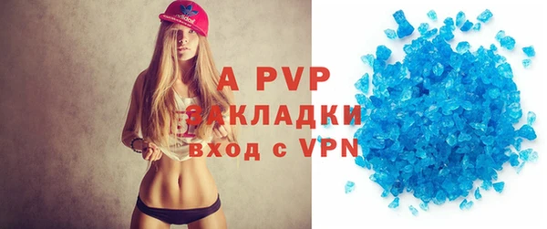 jwh Белокуриха