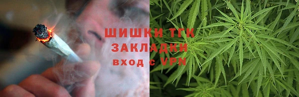 альфа пвп Беломорск