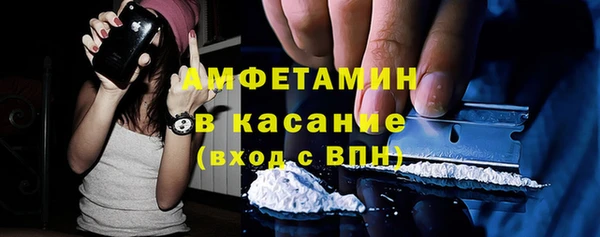 jwh Белокуриха