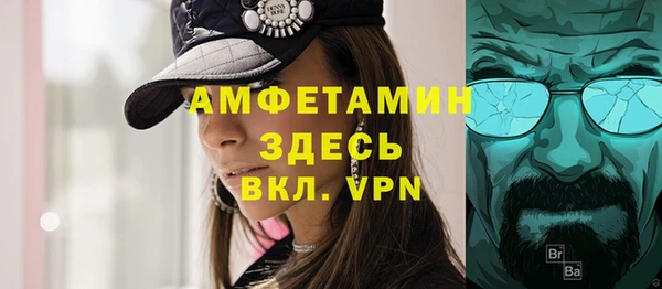 jwh Белокуриха