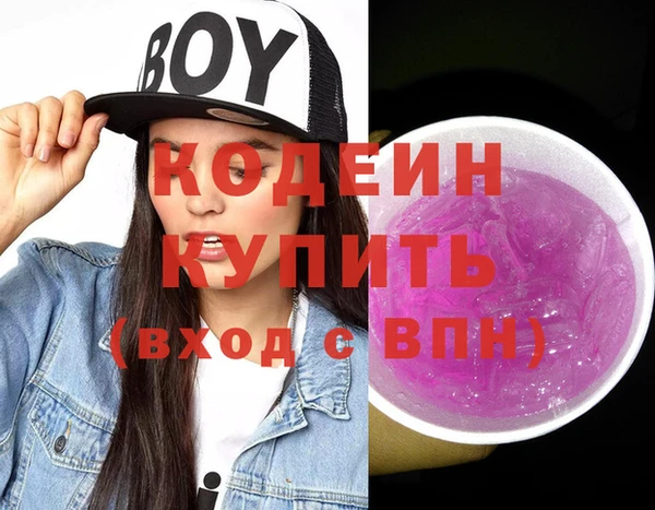 jwh Белокуриха
