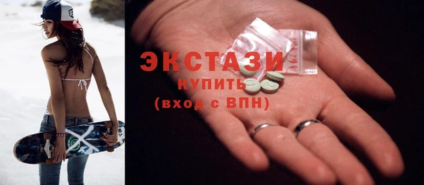 jwh Белокуриха