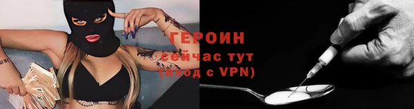 jwh Белокуриха