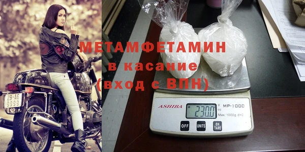 jwh Белокуриха