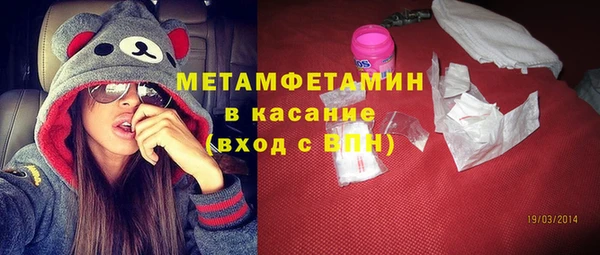 jwh Белокуриха