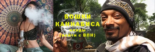 мескалин Белоозёрский