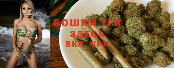мескалин Белоозёрский
