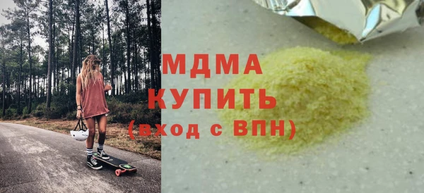 jwh Белокуриха