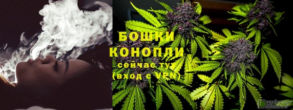альфа пвп Беломорск