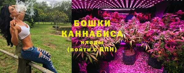 мескалин Белоозёрский