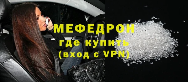 jwh Белокуриха