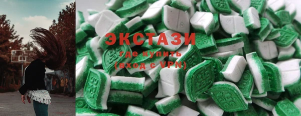 jwh Белокуриха