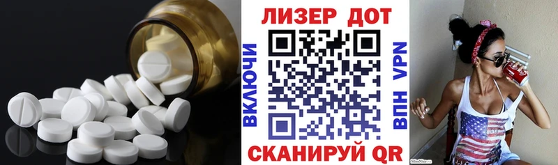 где продают Кулебаки гидра как войти Лсд 25 экстази ecstasy
