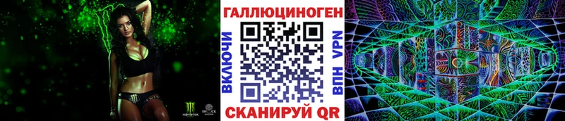Галлюциногенные грибы GOLDEN TEACHER  Кулебаки 