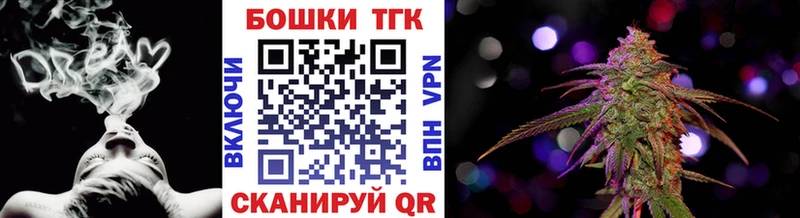 Шишки марихуана Amnesia  кракен маркетплейс  Кулебаки 
